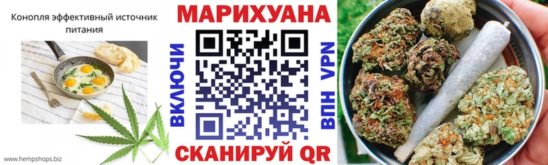 Canna-Cookies марихуана  Богданович 