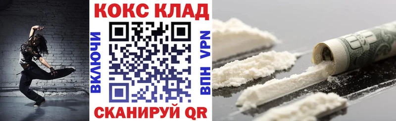 Кокаин Перу Богданович