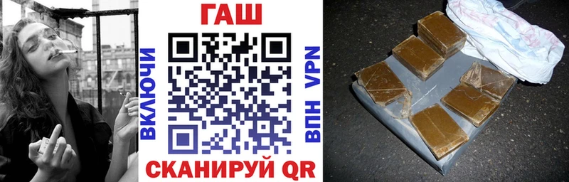 даркнет сайт  Богданович  ГАШ 40% ТГК 