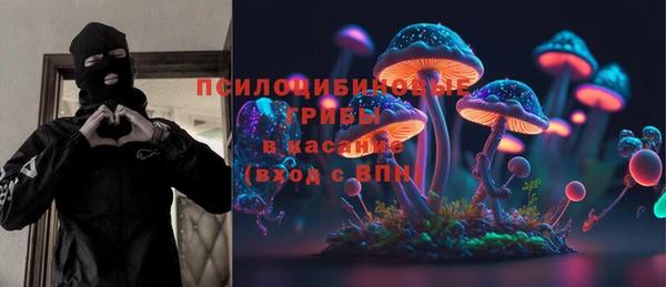 марки lsd Алексеевка
