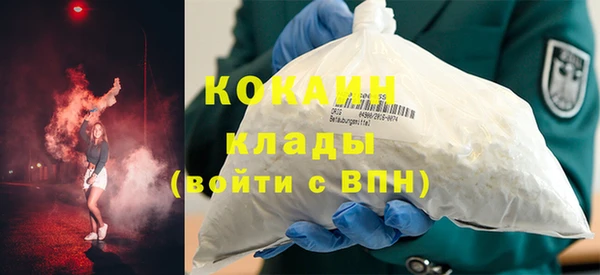 a pvp Абаза