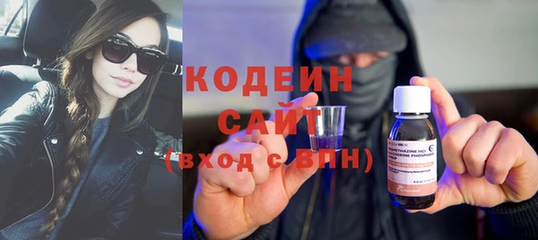a pvp Абаза