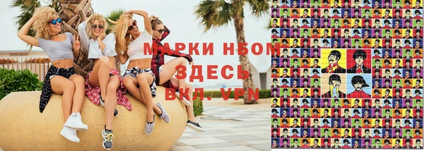 марки lsd Алексеевка