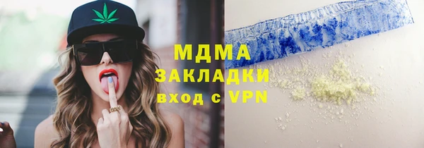 СК Алзамай