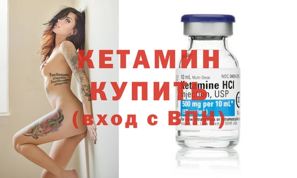a pvp Абаза