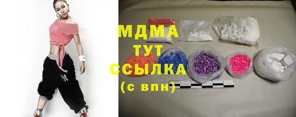 COCAINE Алексин