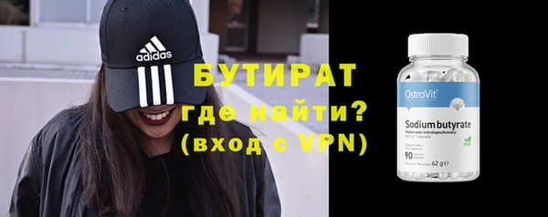 мдпв Протвино