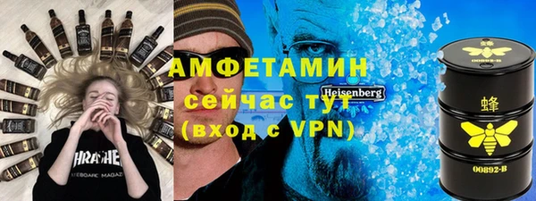 СК Алзамай