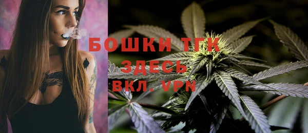 МДМА Абинск