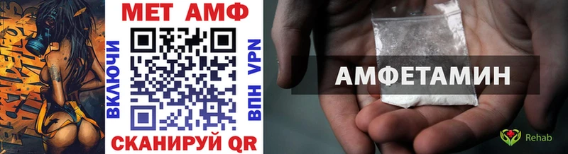нарко площадка Telegram  Богданович  МЕТАМФЕТАМИН мет 