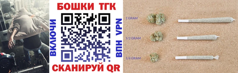блэк спрут ссылки  Богданович  Бошки марихуана Amnesia 